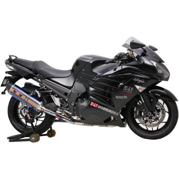 R-77Jサイクロン 2本出し TTB スリップオンマフラー 12年-14年 ZX-14R チタンブルー