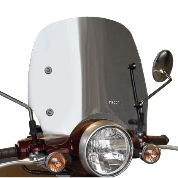 GN-03  ウインドシールド ジョルノ AF77 クリヤー