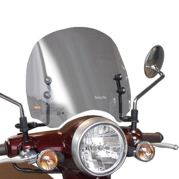 GN-08  ショートバイザー ジョルノ AF77 クリヤー