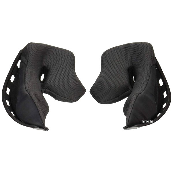 チークパッドセット RT-33 XXXLサイズ