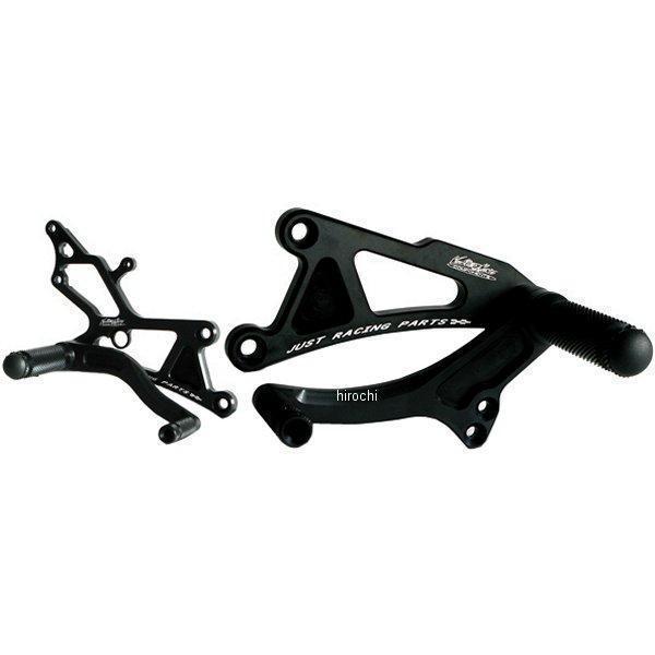 バックステップ スタート 固定 11年-14年 CBR600F タイプ1 黒