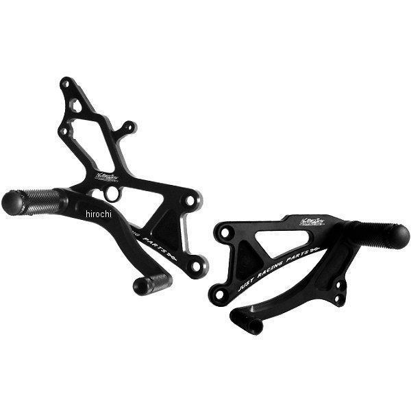 バックステップ スタート固定 01年-06年 バンディット1200、バンディット1200S タイプ1 黒