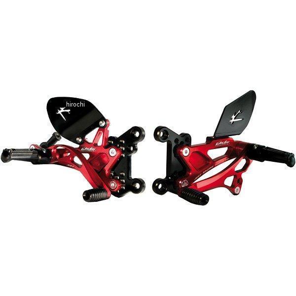 バックステップ ストリート ポジション変更可 04年-05年 GSX-R750、GSX-R600 タイプ2.5 レッド