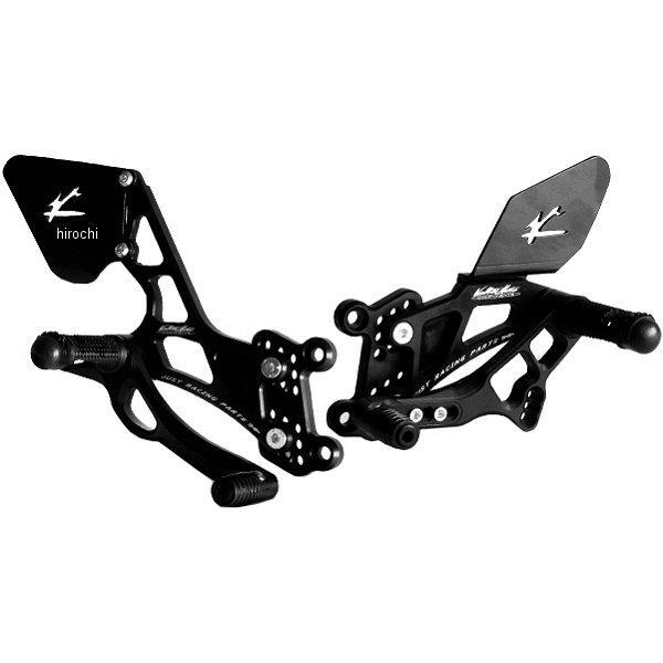 バックステップ レース ポジション変更可 11年-14年 CBR600F タイプ3.5 黒