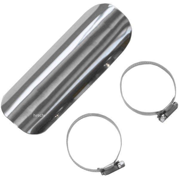 エキパイガード EX-006 プレーン ステンレス 185mmx66mm 2個入り