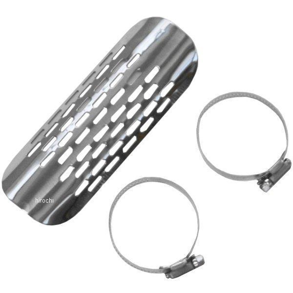 エキパイガード EX-007 マルチホール ステンレス 185mmx66mm 2個入り