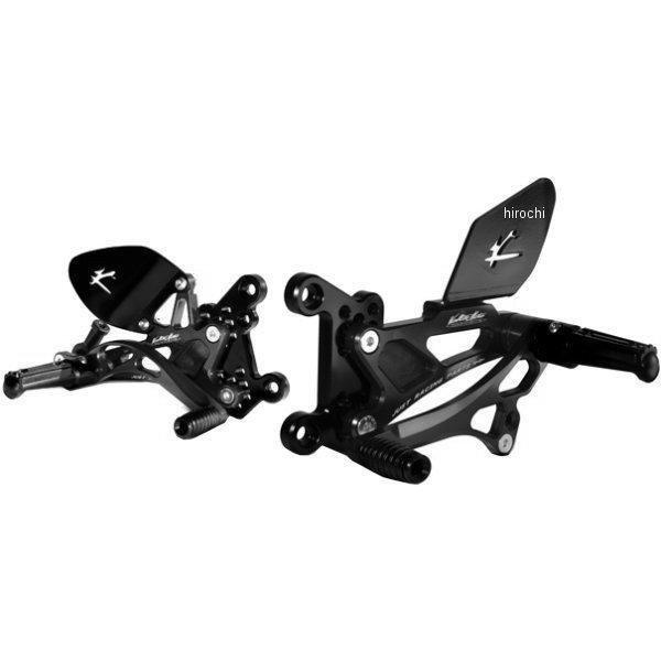 バックステップ ストリート ポジション変更可 01年-04年 GSX-R1000 タイプ2.5 黒