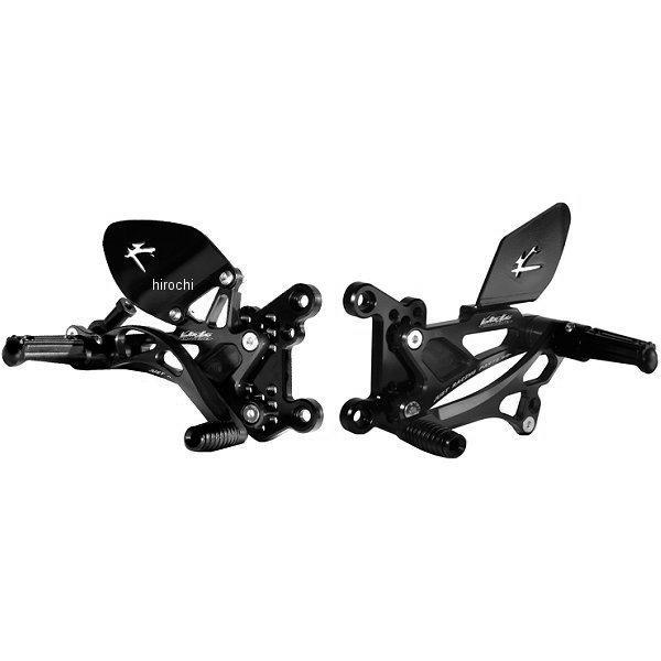 バックステップ ストリートポジション変更可 09年-14年 YZF-R1 タイプ2.5 黒