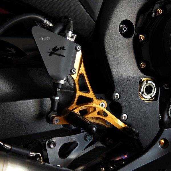 バックステップ ストリートポジション変更可 06年-14年 FZ1、フェザー1000 タイプ2.5 ゴールド