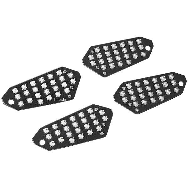 LED コンバージョンキット 15年以降 ニンジャ250SL、Z250 4個入り