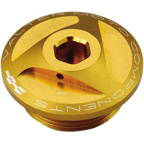 オイルフィラーキャップ 12年以降 ドゥカティ 1199、899 パニガーレ Φ19mmxP2.50 ゴールド