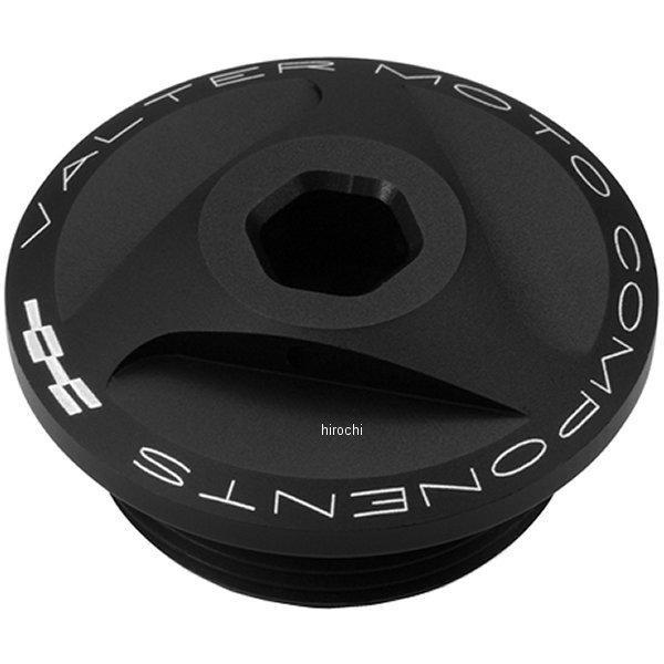 オイルフィラーキャップ 03年-08年 ドゥカティ モンスター S2R、S4R Φ22mmxP1.50 黒