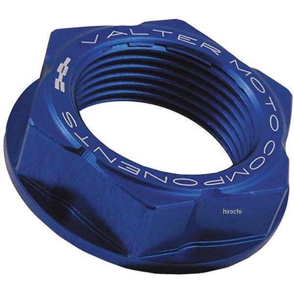 ステムナット 08年以降 B-King、08年-14年 GSX1300R隼 Φ24xP1.50 ブルー