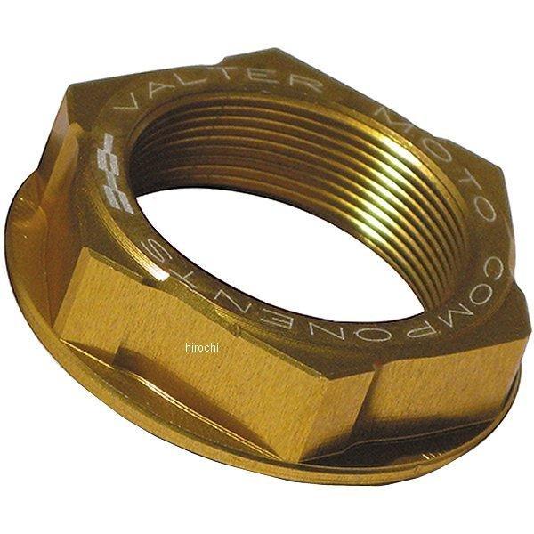 ステムナット 08年以降 B-King、08年-14年 GSX1300R隼 Φ24xP1.50 ゴールド