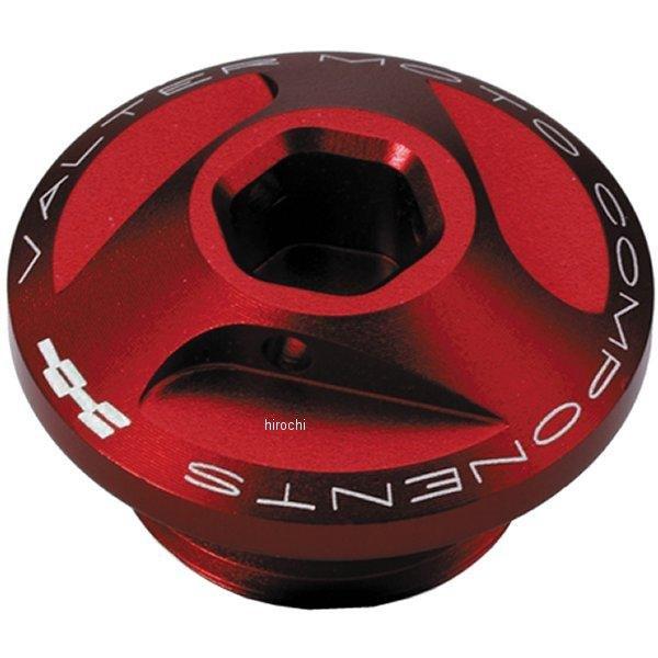 オイルフィラーキャップ 08年以降 B-King、08年-14年 GSX1300R隼 Φ20mmxP1.50 レッド