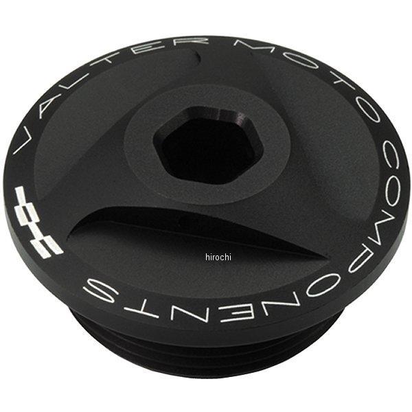 オイルフィラーキャップ 08年-14年 TDM900 Φ27mm×P2.50 黒