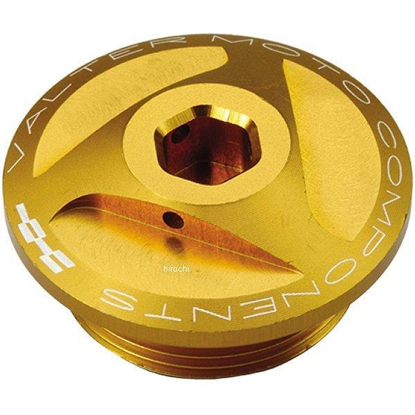 オイルフィラーキャップ 03年以降 Z1000 Φ30mmxP1.50 ゴールド