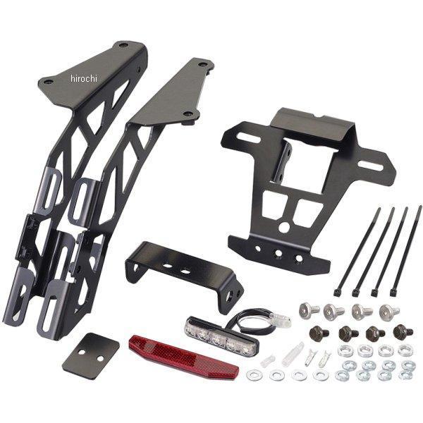 フェンダーレスキット グロム タイプ2 黒