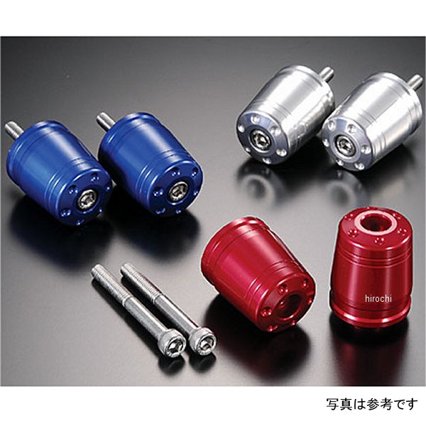 バーエンド 11年-13年 CBR250R 赤