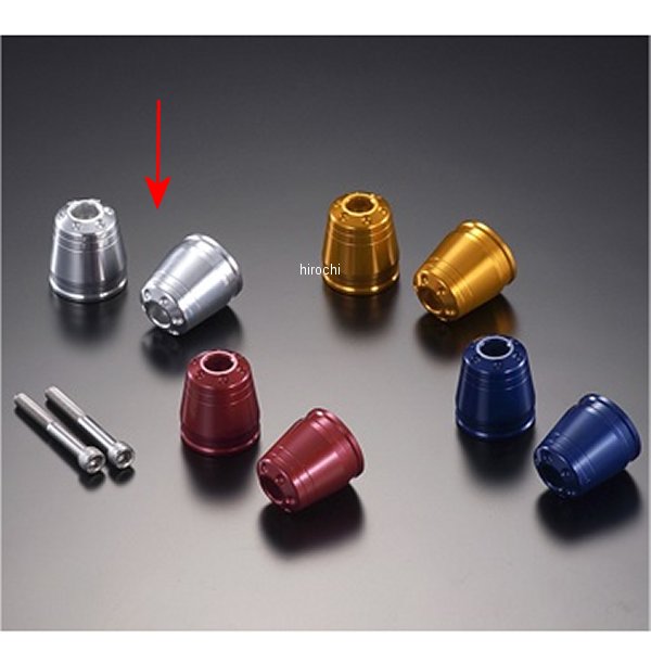 バーエンド 21年-22年 GB350/S シルバー