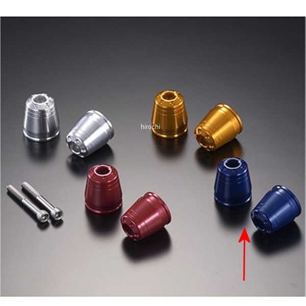 バーエンド 23年- GB350/S 青