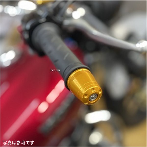 バーエンド 23年- GB350/S ガンメタル