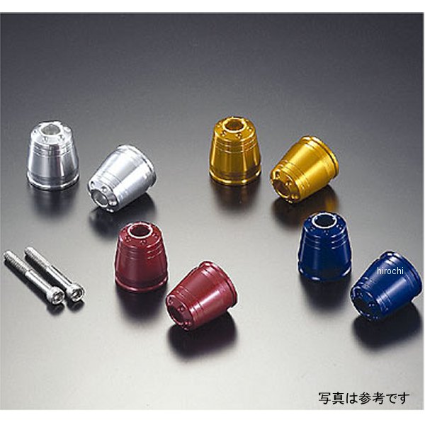 アグラス AGRAS バーエンド 07年-09年 YZF-R1 ガンメタ