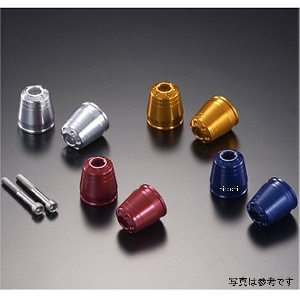 アグラス AGRAS バーエンド 17年以降 YZF-R6 赤