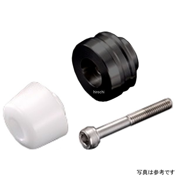 2ピースバーエンド 23年- GB350/S ガンメタル/白