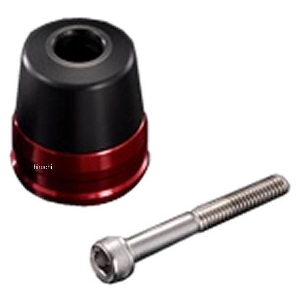 2ピースバーエンド 23年- GB350/S 赤/黒