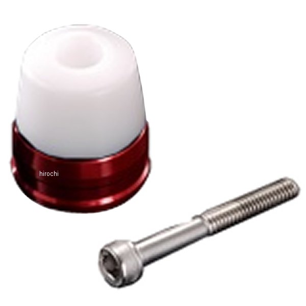 2ピースバーエンド 23年- GB350/S 赤/白