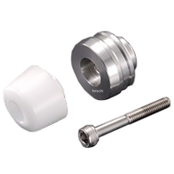 2ピースバーエンド 23年- GB350/S シルバー/白