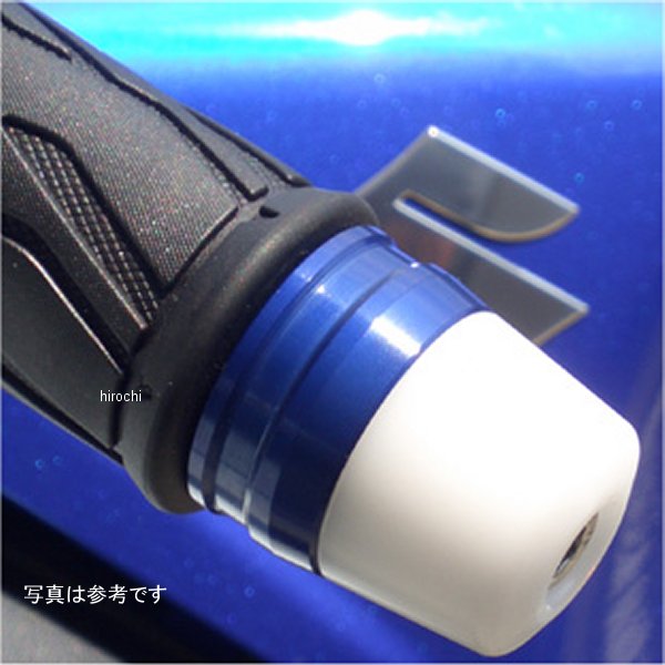 バーエンド 05年-12年 GSX-R1000 ガンメタ/黒