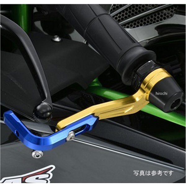 レバーガード Ninja H2 青/赤/白