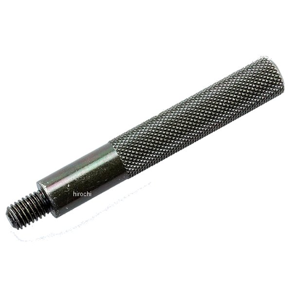 補修ボルトK 取手