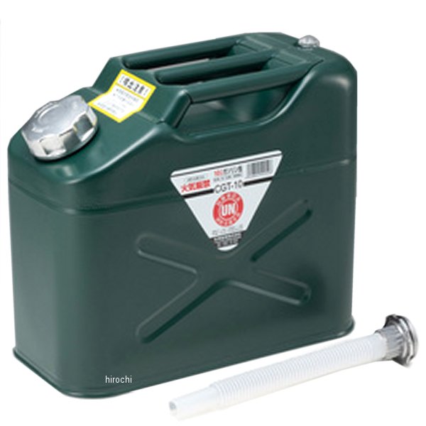 OGT-10  携行タンク 10L H285xW350xD170㎜