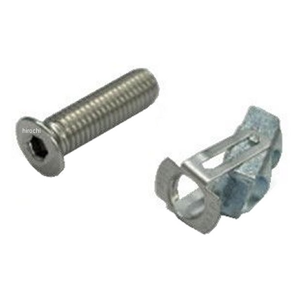 ワンタッチレール ボルト&ターンナットセット 各1個 ステンレス