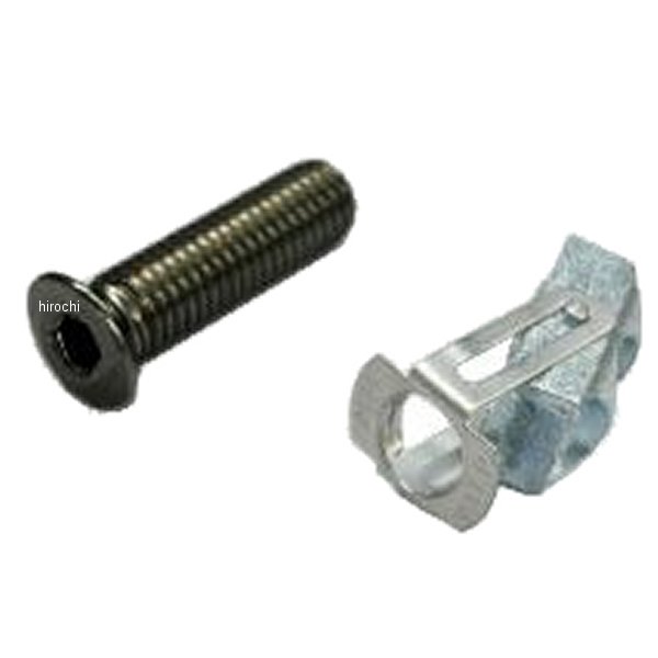 ワンタッチレール ボルト&ターンナットセット 各1個 ステンレスブラック