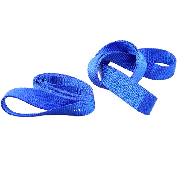 サブベルト 25mm×550mm 青 2個入り