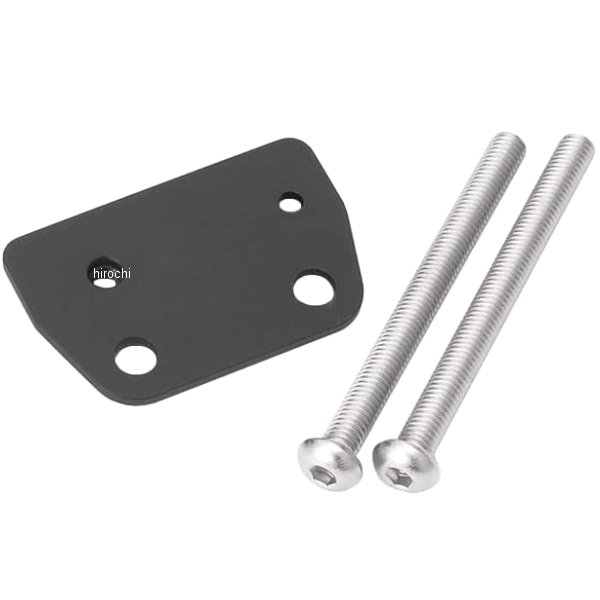 ヘルメットロック リロケーションステー 96年-16年 ドラッグスター400/Ｃ 黒