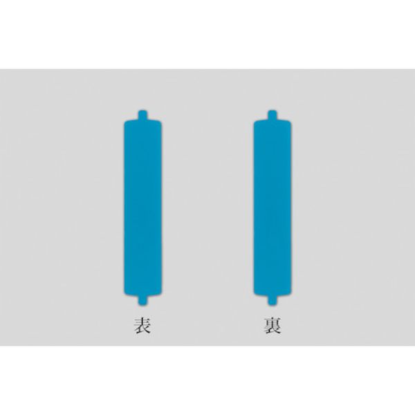 回転式名札掛用名札(スペア) 青/青 回転ネーム2540(青/青) 108×21mm スチール製