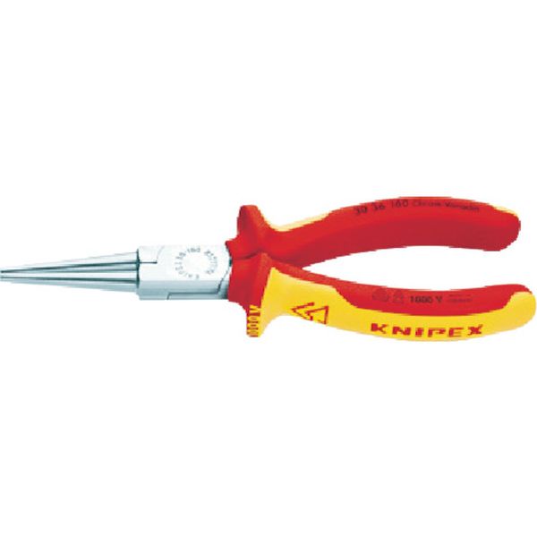 絶縁1000Vロングノーズプライヤー 先端丸型 160mm