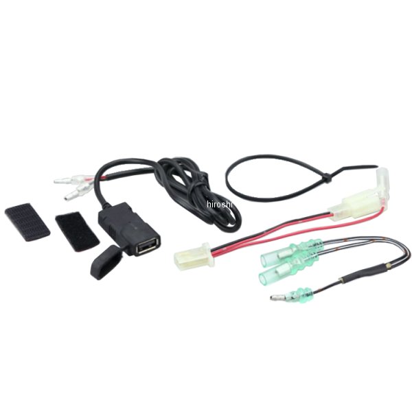 USBポートキット 17年以降 スーパーカブ、クロスカブ DC5V/2.1A