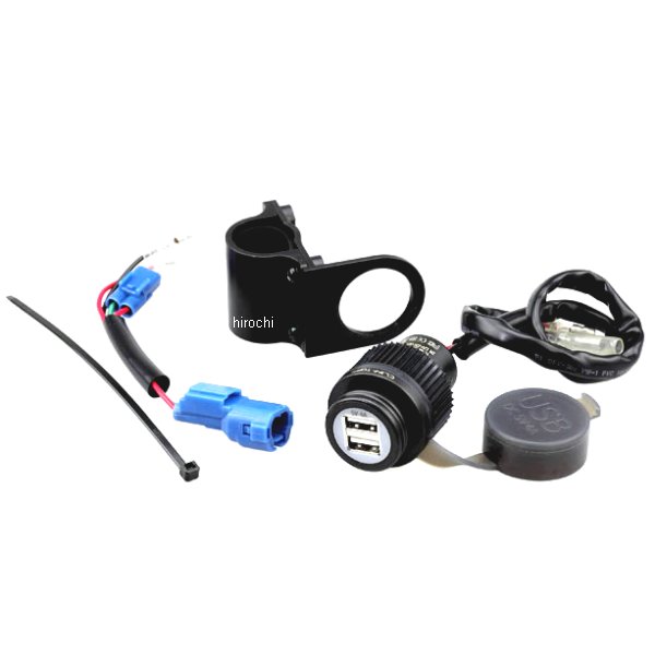 USBポートキット ツイン 20年 CT125 トータル DC5V/4A