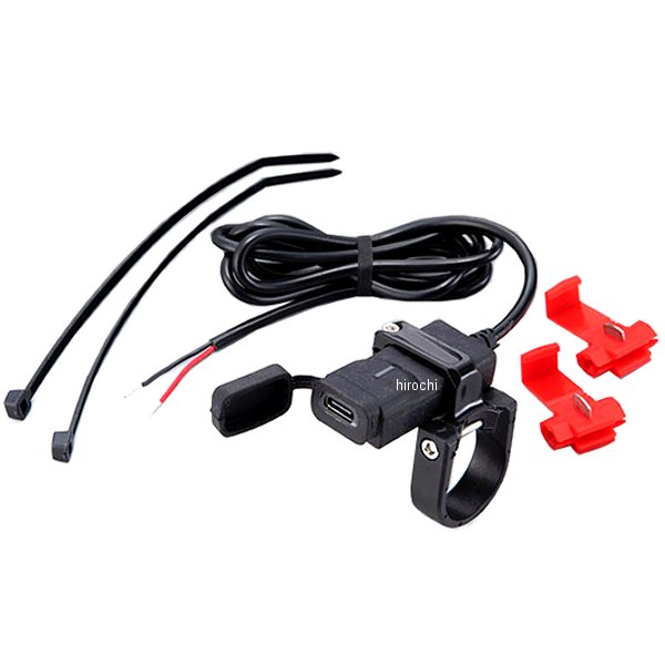 USBポート シングル タイプC 18W クランプ式 PD3.0/QC4+