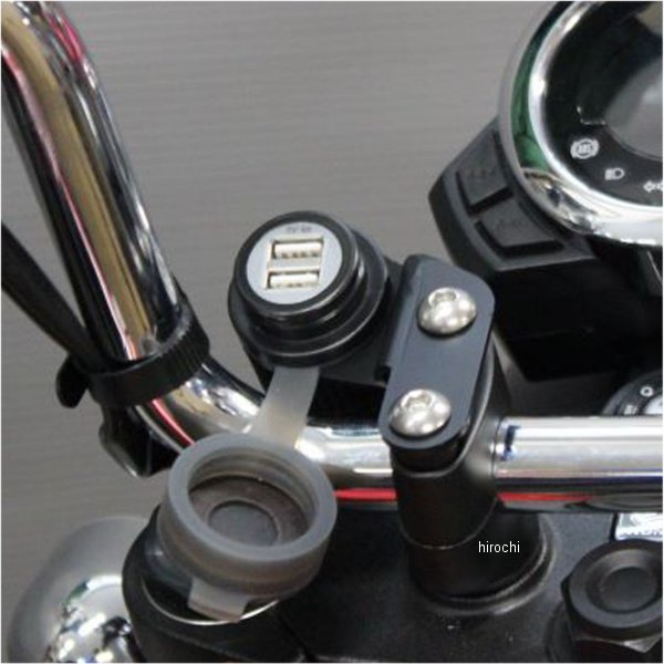 USBポートキット ツイン 22年- DAX125 、21年- モンキー125(JB03)