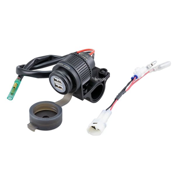 USBポートキット ツインポート V-STROM250SX DC5V/4A