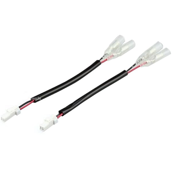 ウインカー 変換ハーネス スズキ 2P JWPFタイプ KATANA 19Y-