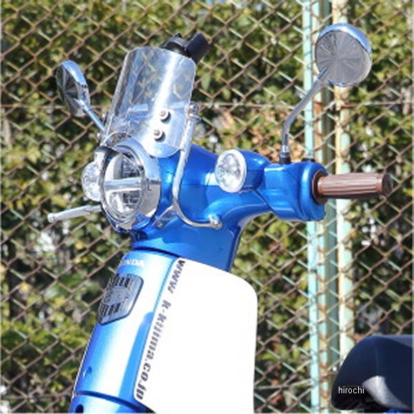 スクリーン メーターバイザー 18年以降 スーパーカブ (2BH-AA09/2BJ-JA44)