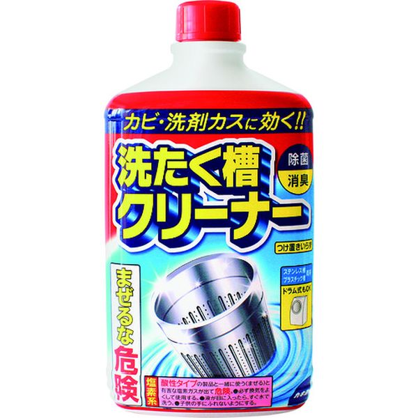 洗濯槽クリーナー